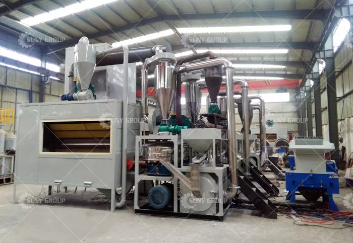 Aluminum and Plastic Medical Blister Recycling Machine
