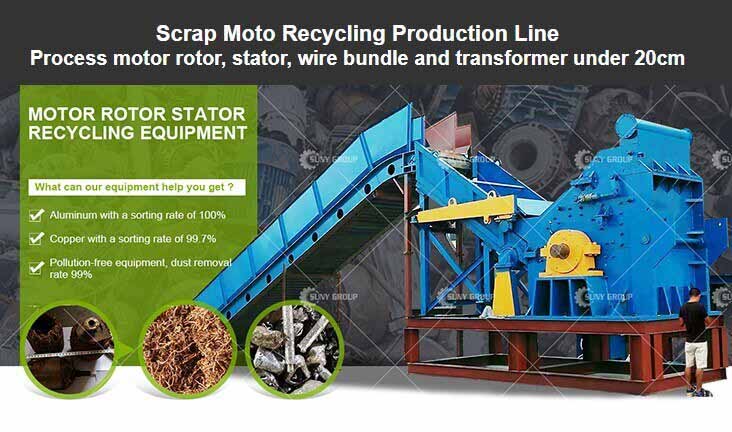 Motor Rotor Stator Recycling Machine Video