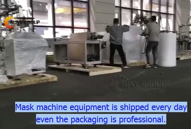 Automatic face mask making machine packaging video