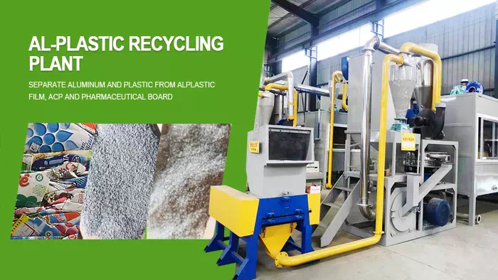 Scrap Tetra Pak Recycling Sorting Equipment