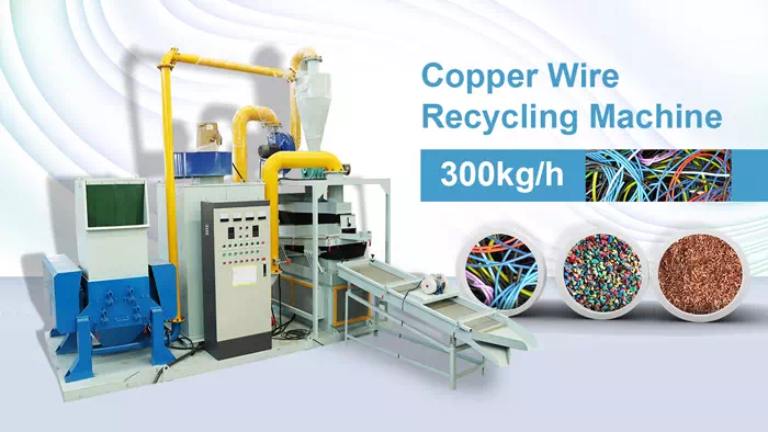 Copper Wire Granulator Recycling Machine