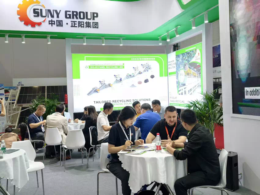 SUNY GROUP SNEC PV 2025 SITE SUNY GROUP SNEC PV 2025 SITE