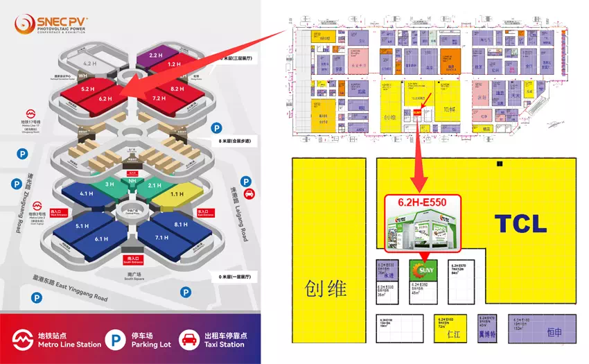 Suny Group meet you at the SNEC PV 2025 Suny Group meet you at the SNEC PV 2025