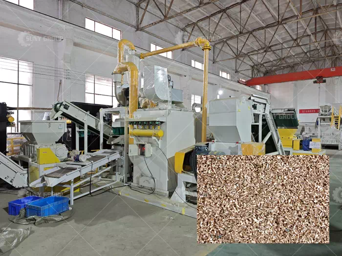 Scrap Copper Wire Recycling Plant